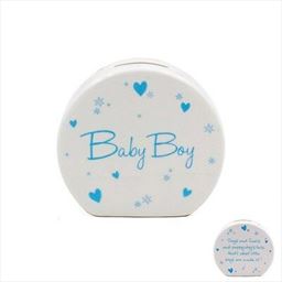 Star & Heart Baby Boy Money Box